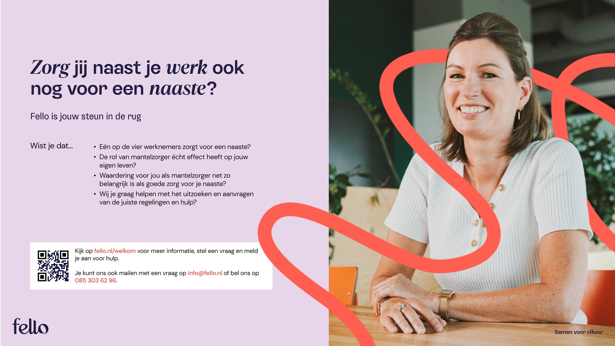 Narrowcasting algemeen