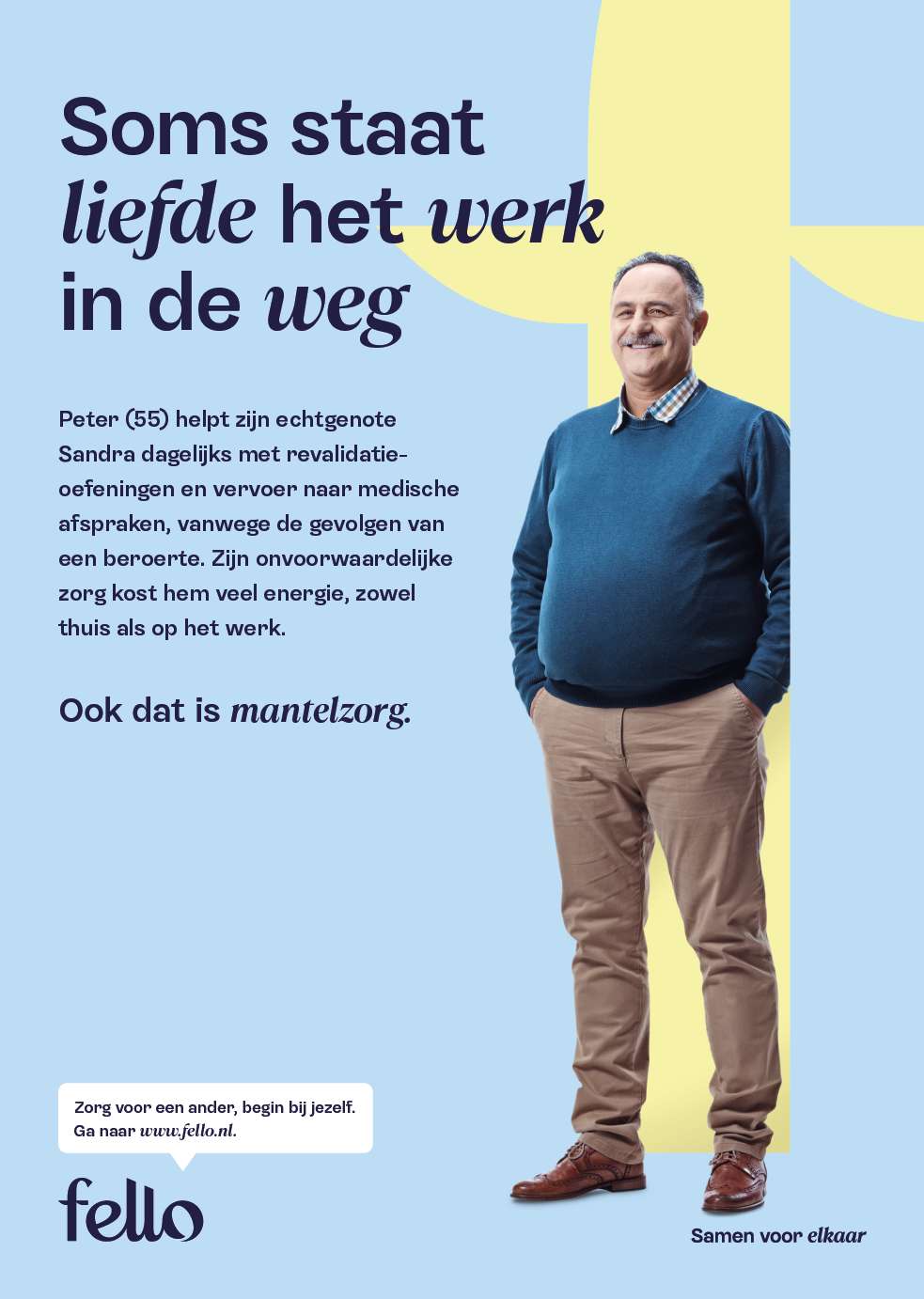 Poster 'Soms staat liefde het werk in de weg'
